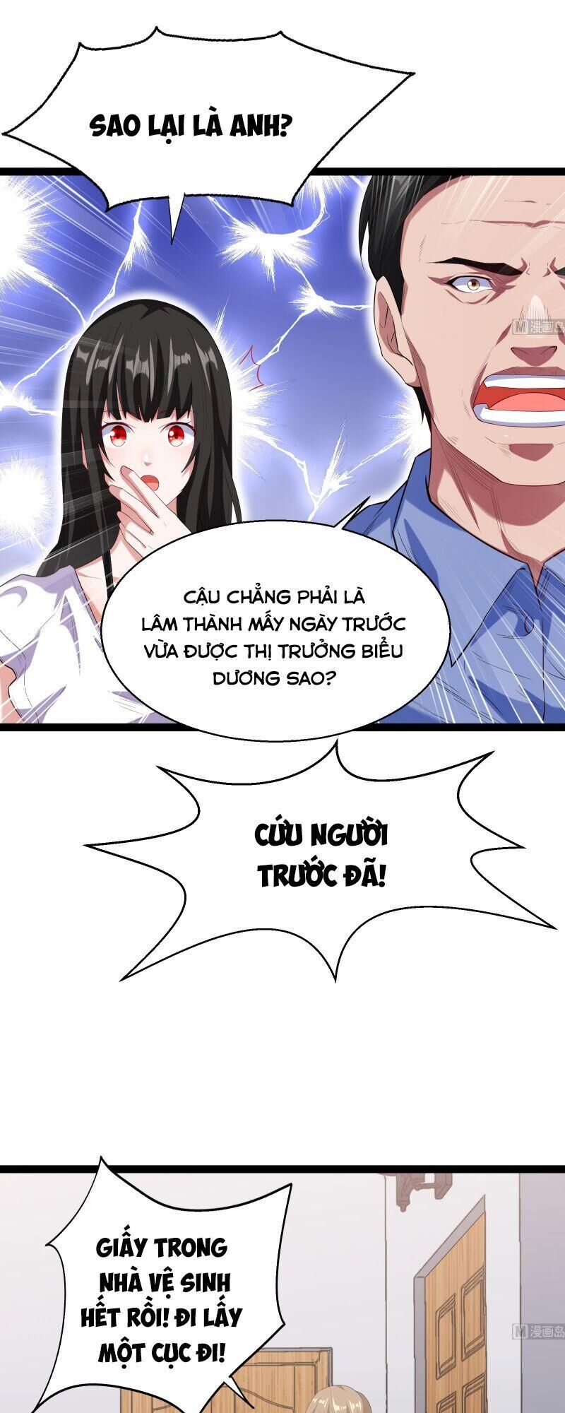 Shipper Thần Cấp Chapter 54 - Trang 2