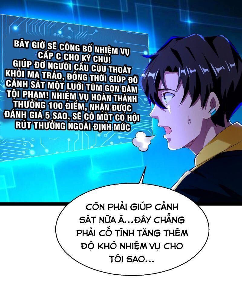 Shipper Thần Cấp Chapter 54 - Trang 2