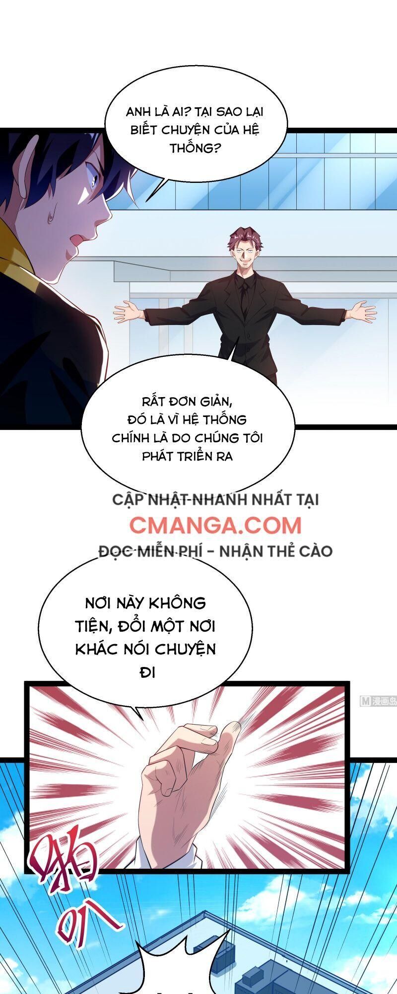 Shipper Thần Cấp Chapter 53 - Trang 2