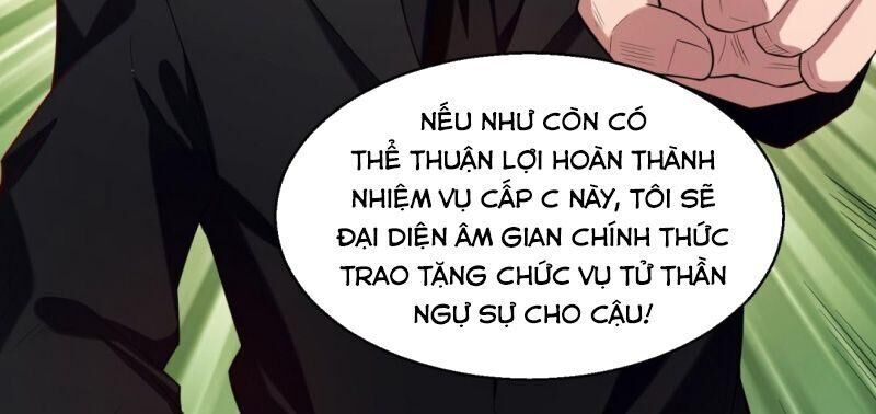 Shipper Thần Cấp Chapter 53 - Trang 2