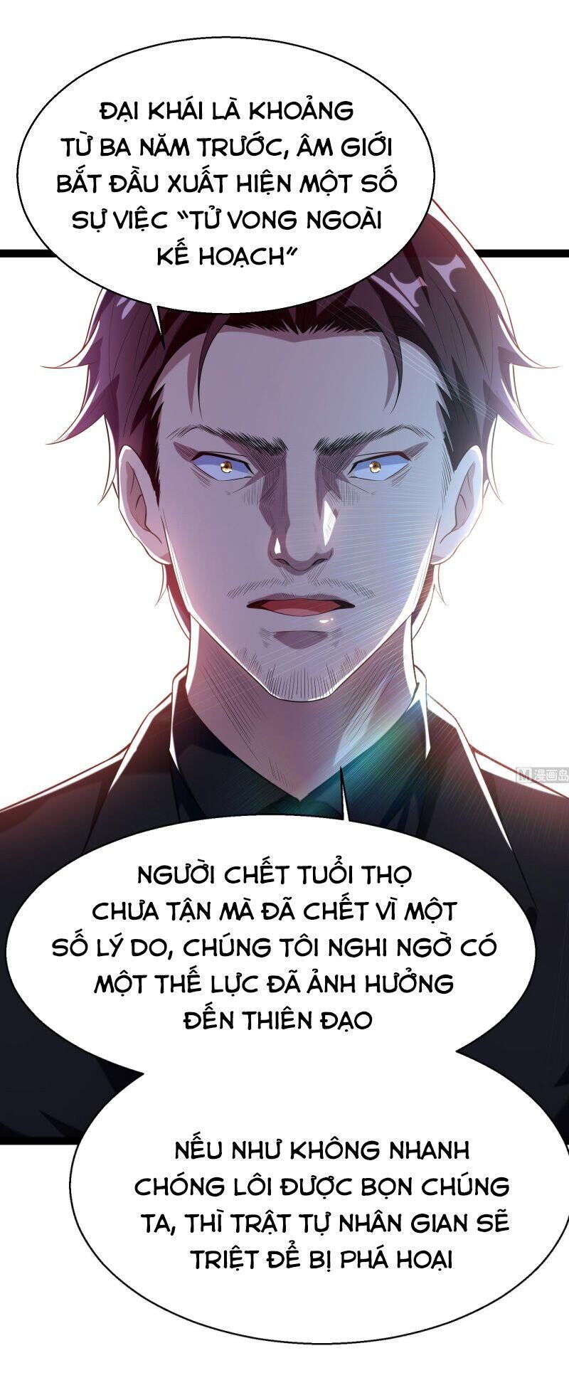 Shipper Thần Cấp Chapter 53 - Trang 2