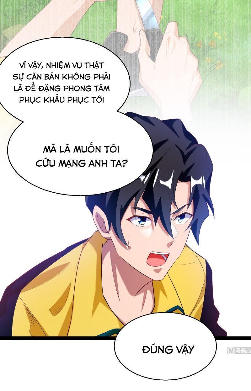 Shipper Thần Cấp Chapter 53 - Trang 2