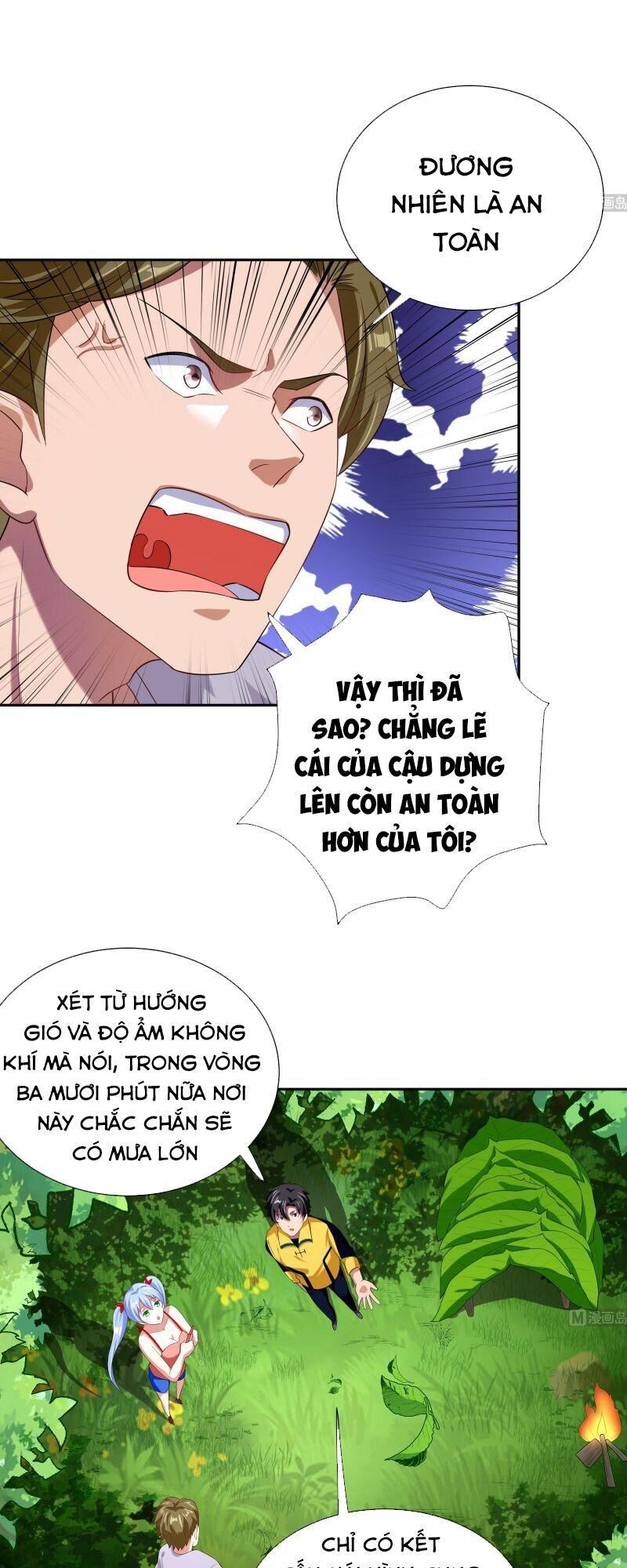 Shipper Thần Cấp Chapter 50 - Trang 2