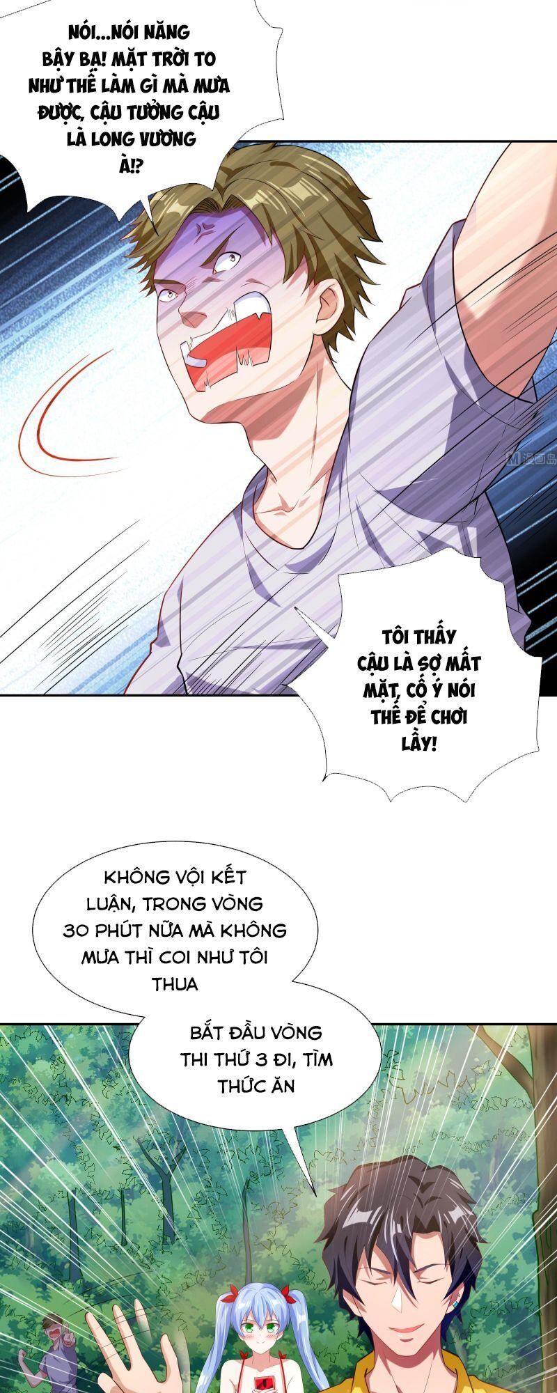 Shipper Thần Cấp Chapter 50 - Trang 2