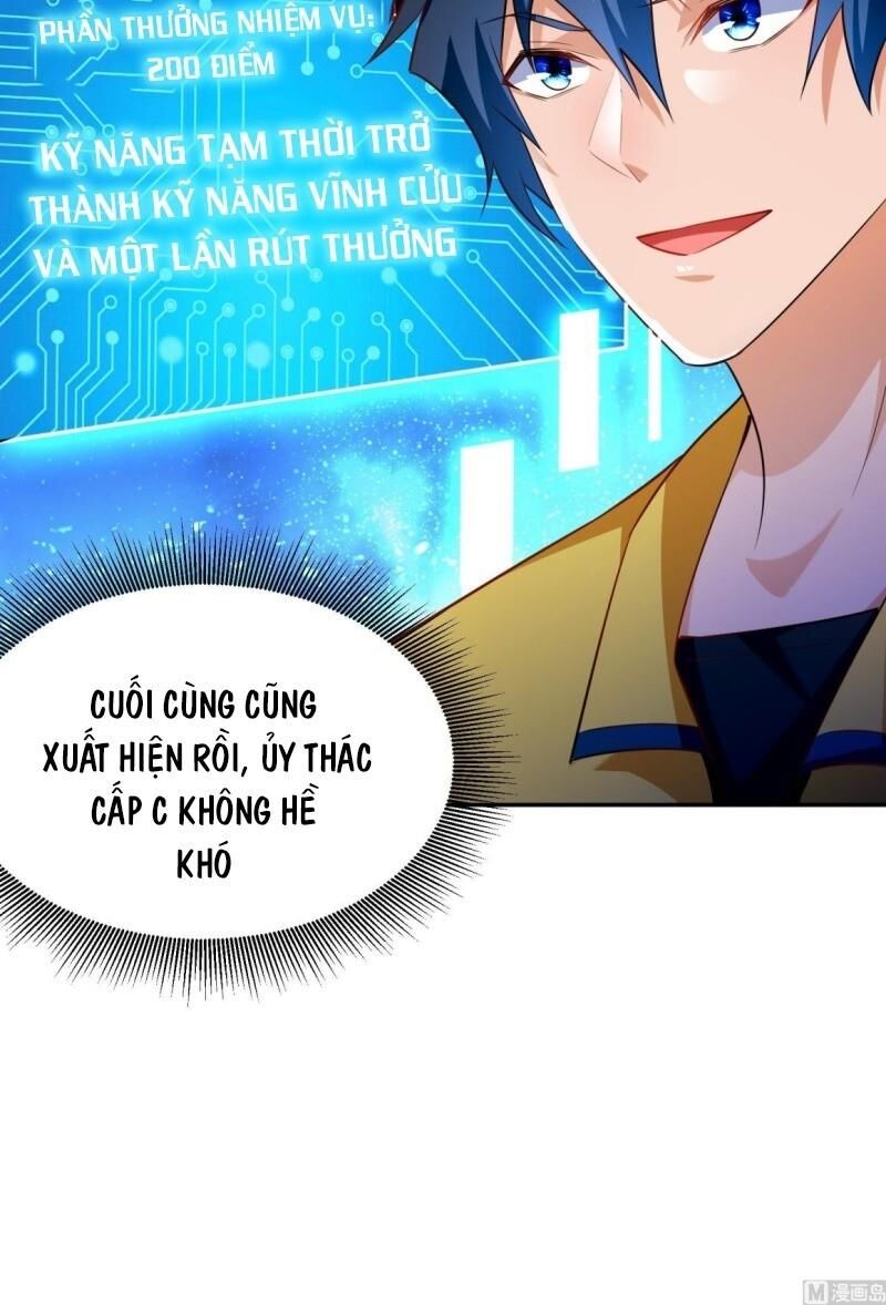 Shipper Thần Cấp Chapter 48 - Trang 2