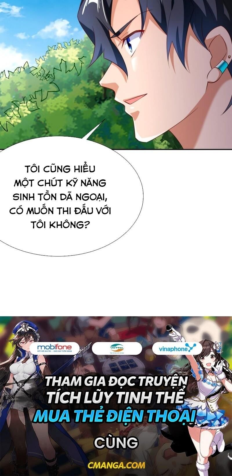 Shipper Thần Cấp Chapter 48 - Trang 2