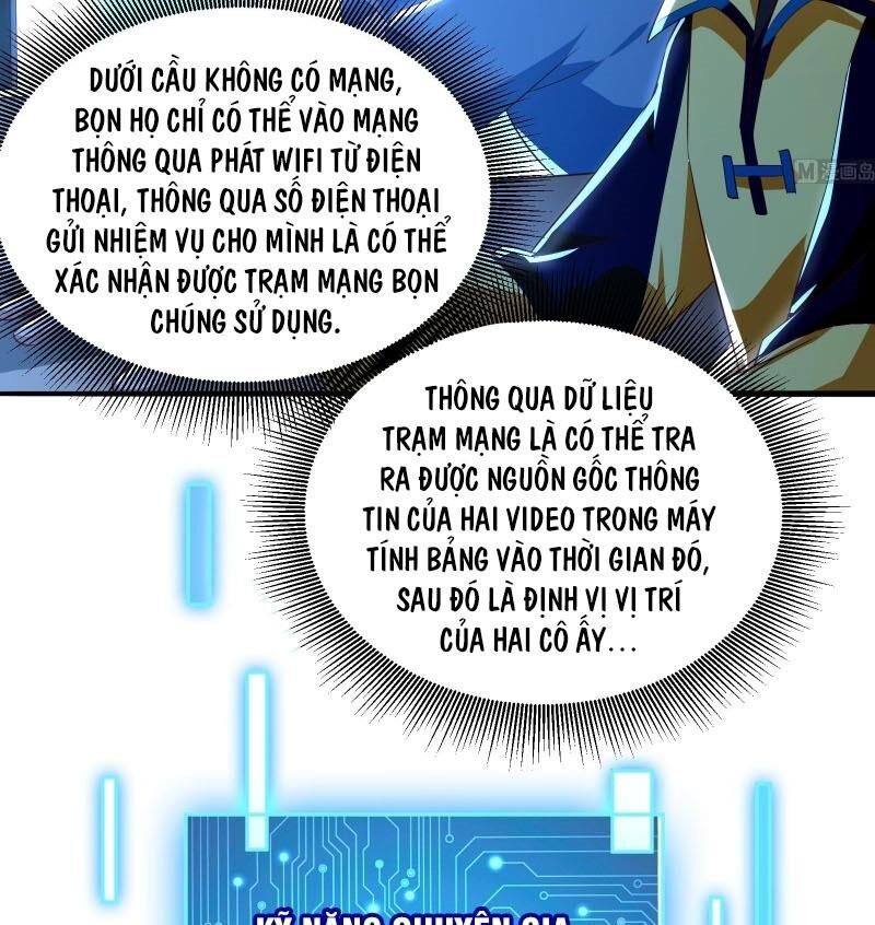 Shipper Thần Cấp Chapter 43 - Trang 2