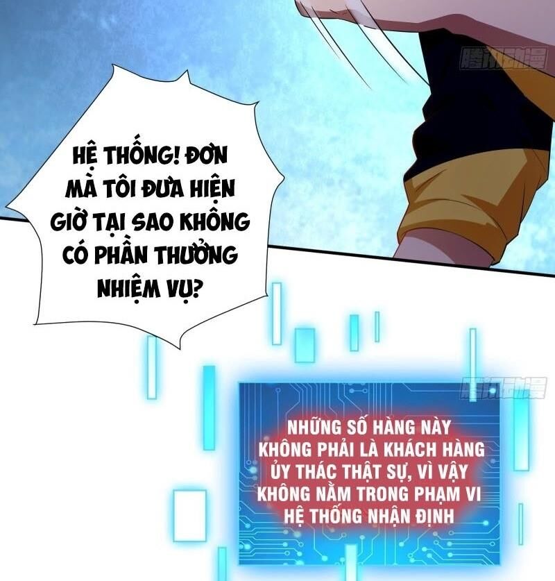 Shipper Thần Cấp Chapter 42 - Trang 2