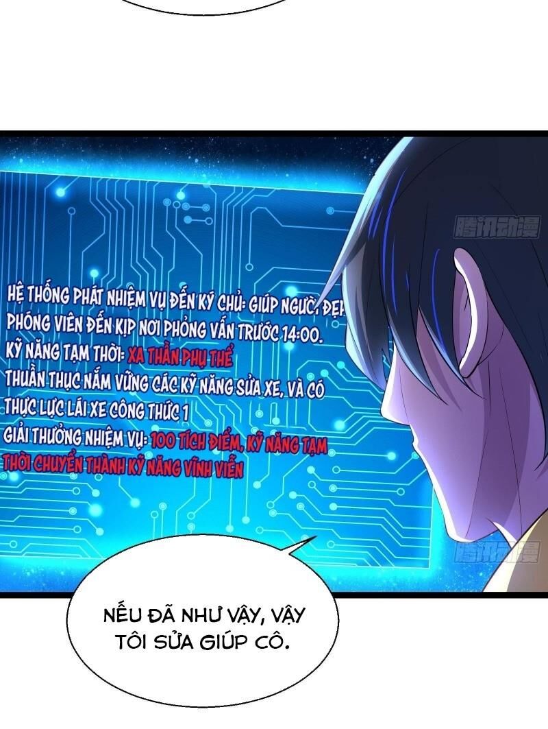 Shipper Thần Cấp Chapter 39 - Trang 2