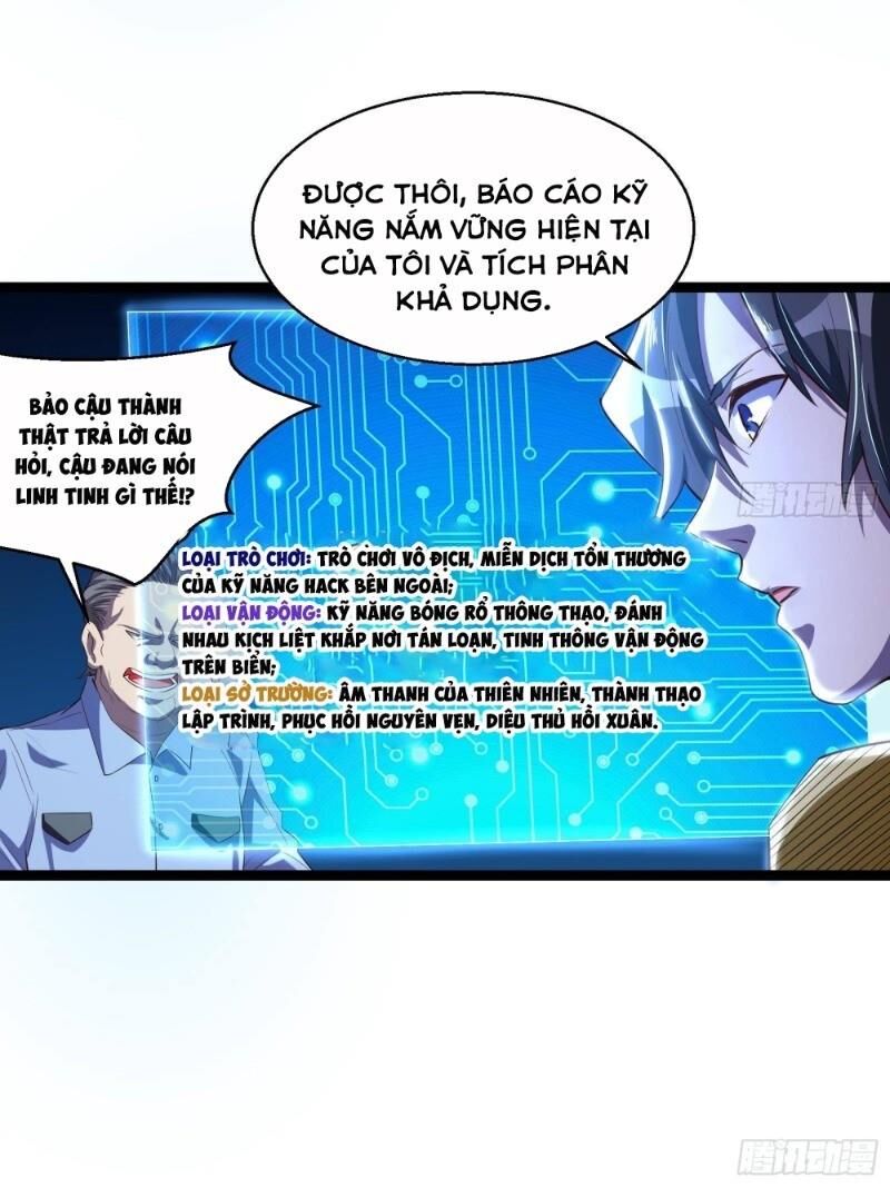 Shipper Thần Cấp Chapter 35 - Trang 2