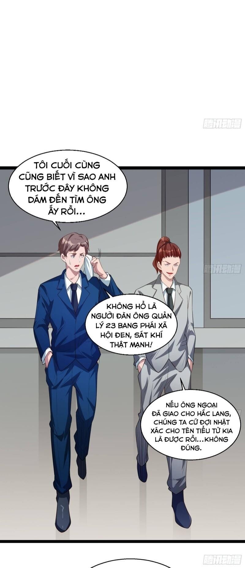 Shipper Thần Cấp Chapter 34 - Trang 2