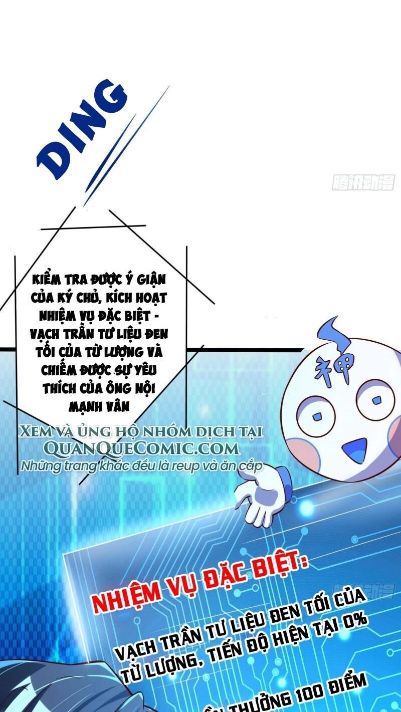 Shipper Thần Cấp Chapter 26 - Trang 2