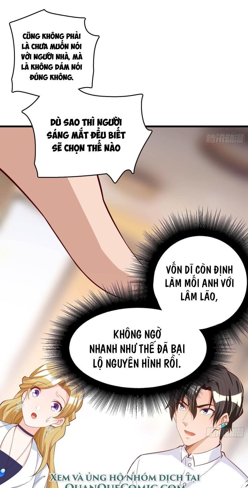 Shipper Thần Cấp Chapter 25 - Trang 2