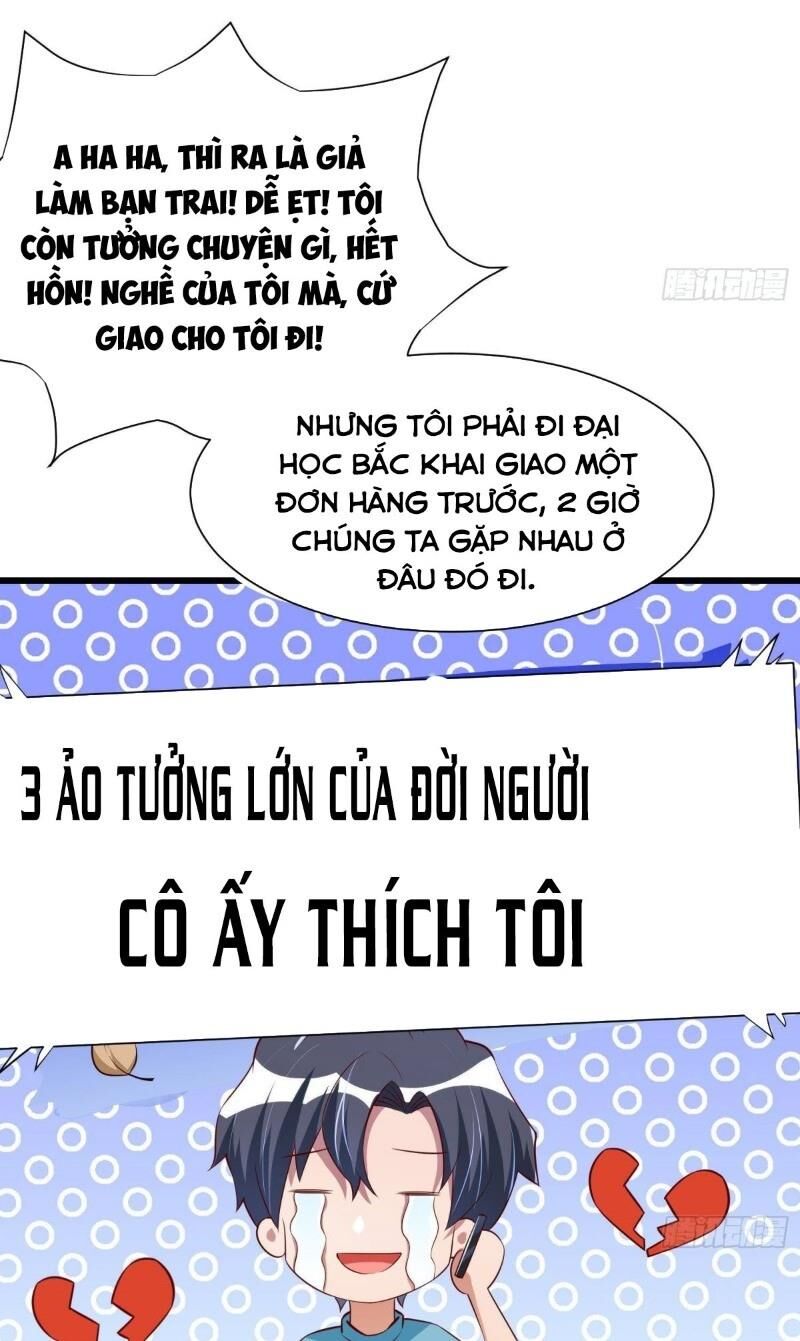 Shipper Thần Cấp Chapter 23 - Trang 2