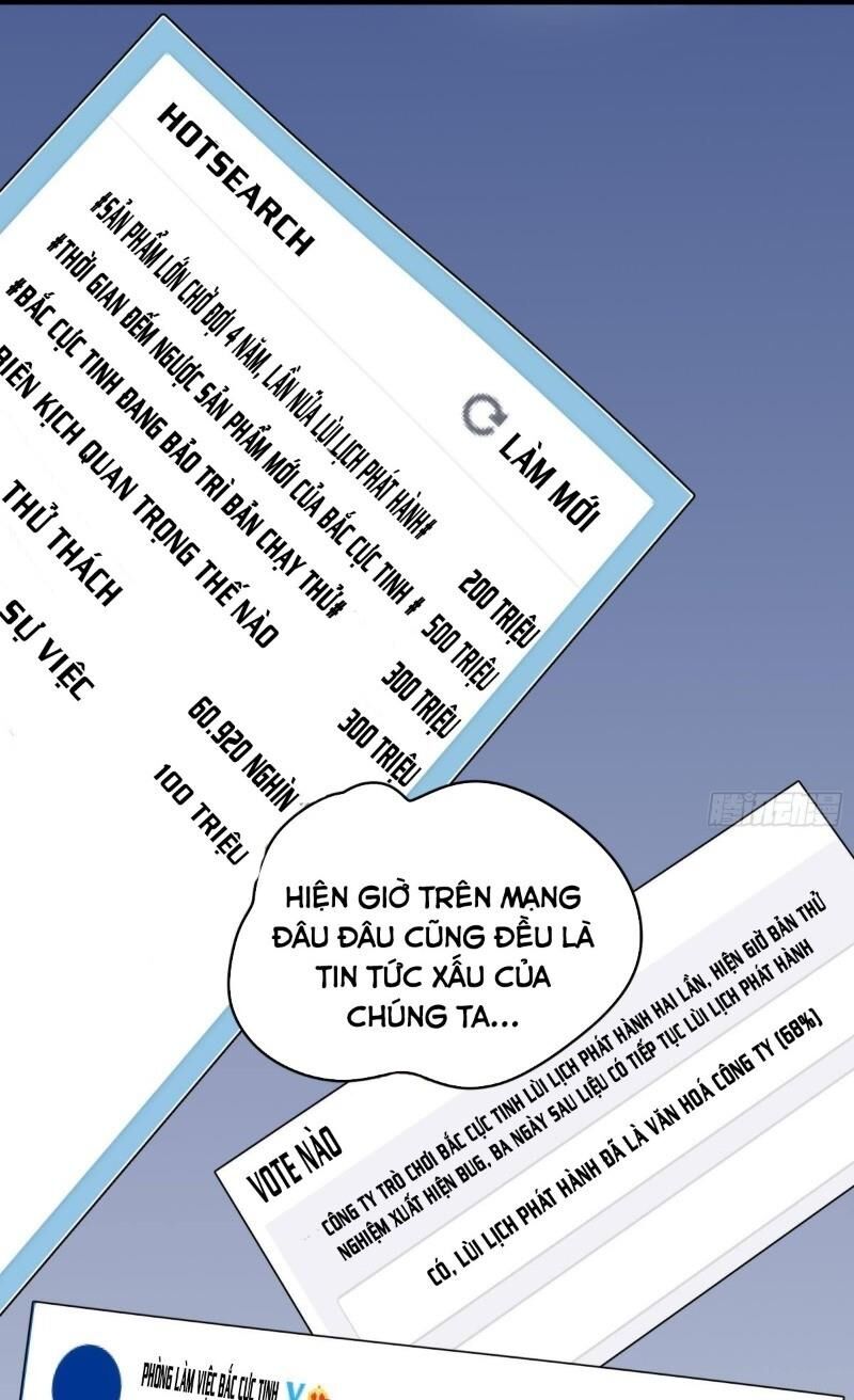 Shipper Thần Cấp Chapter 21 - Trang 2