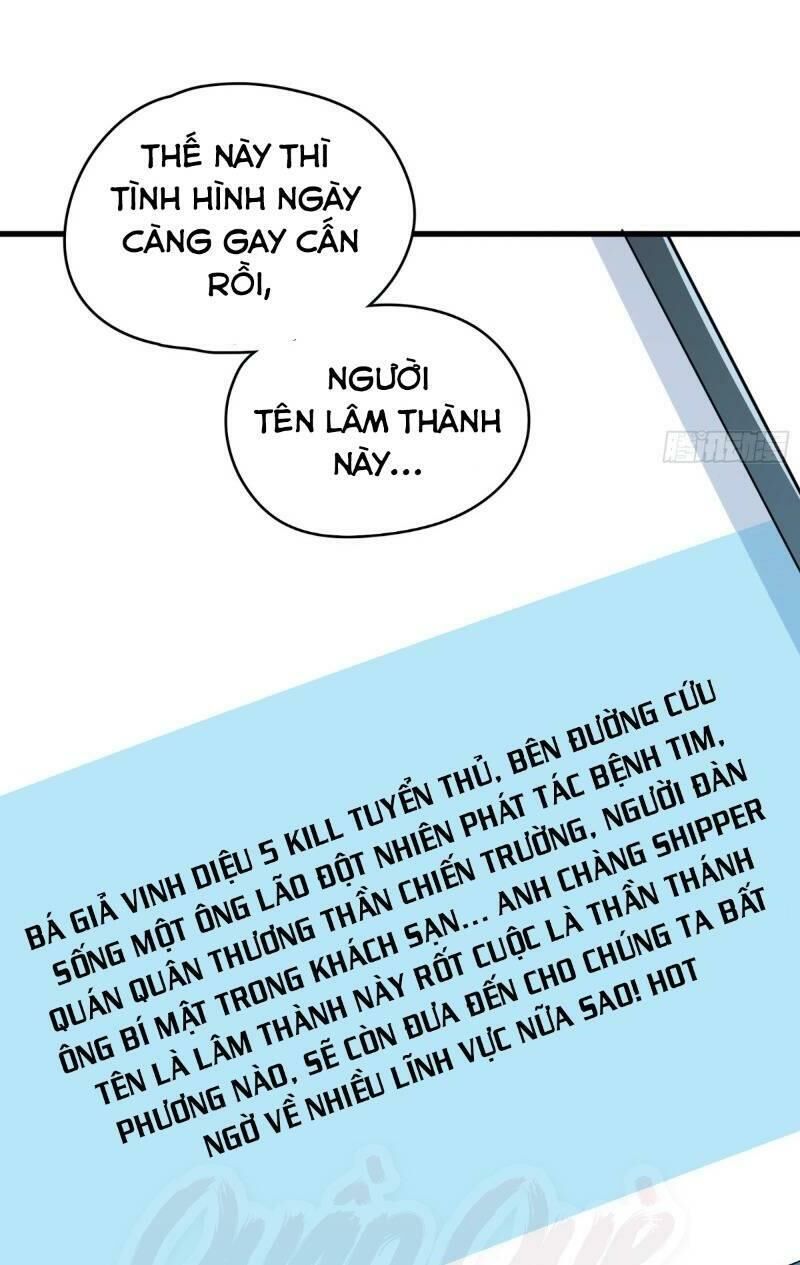 Shipper Thần Cấp Chapter 16 - Trang 2