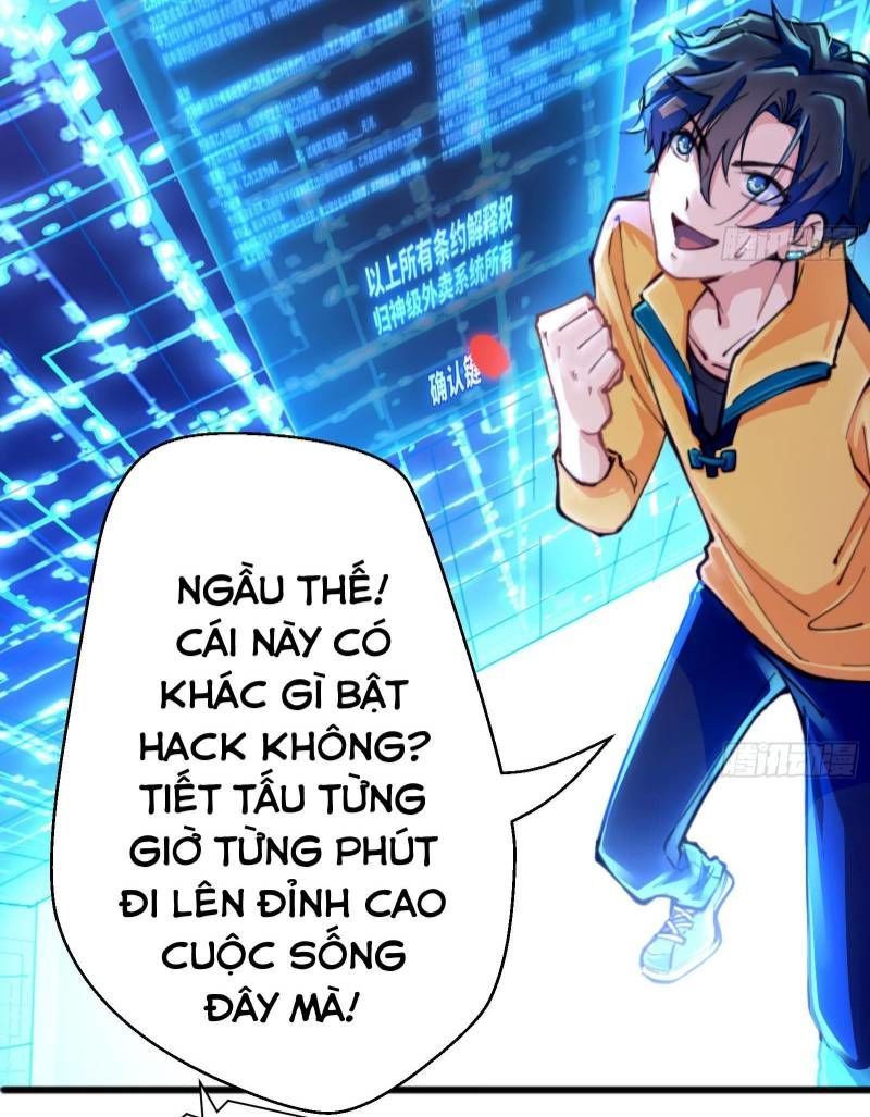 Shipper Thần Cấp Chapter 1 - Trang 2