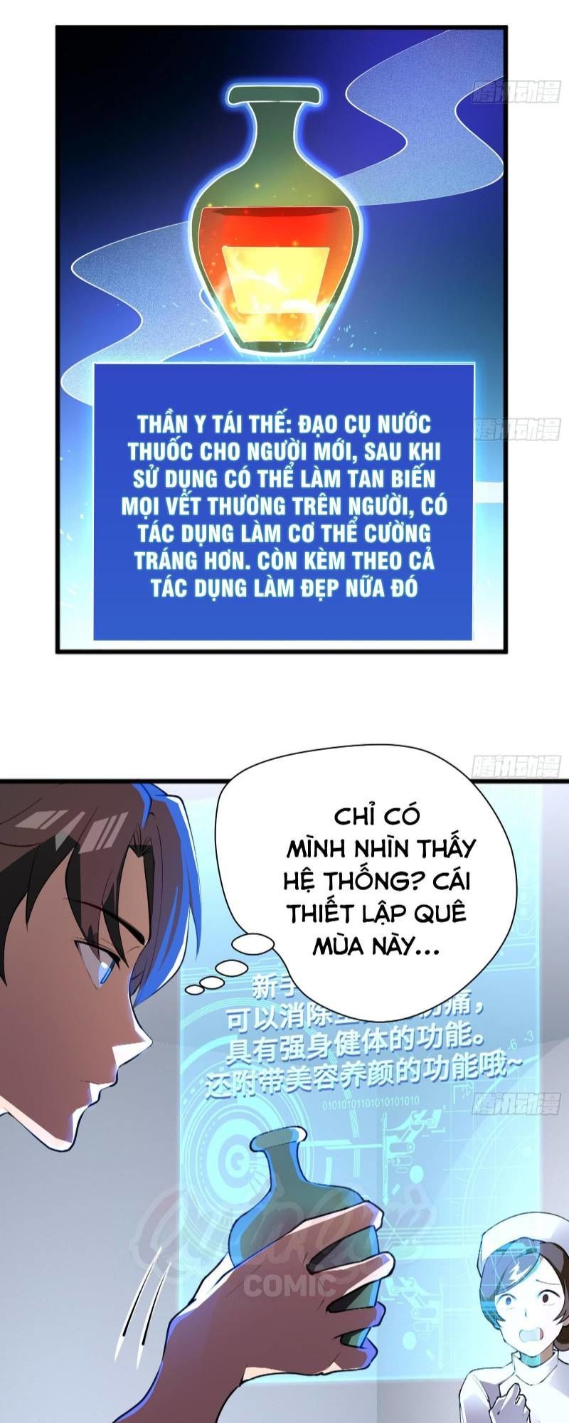 Shipper Thần Cấp Chapter 1 - Trang 2