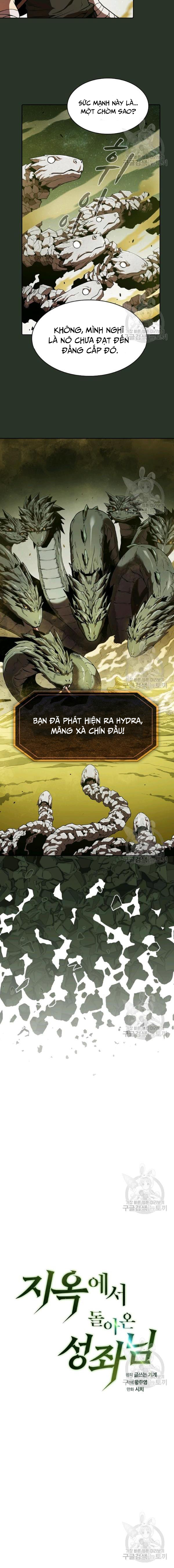 Thiên Thần Quay Về Từ Địa Ngục Chapter 17 - Trang 2