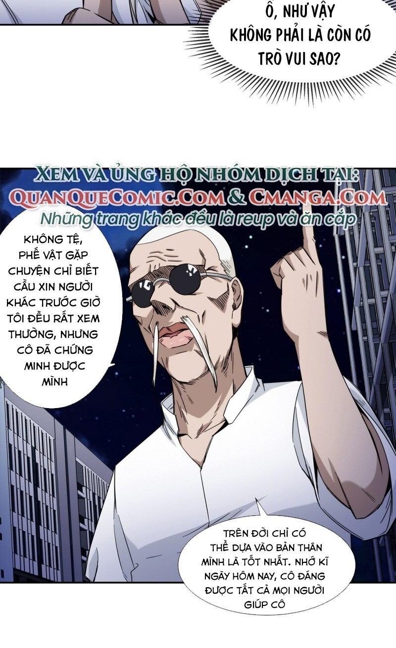 Dạ Thị Chi Chủ Chapter 29 - Trang 2