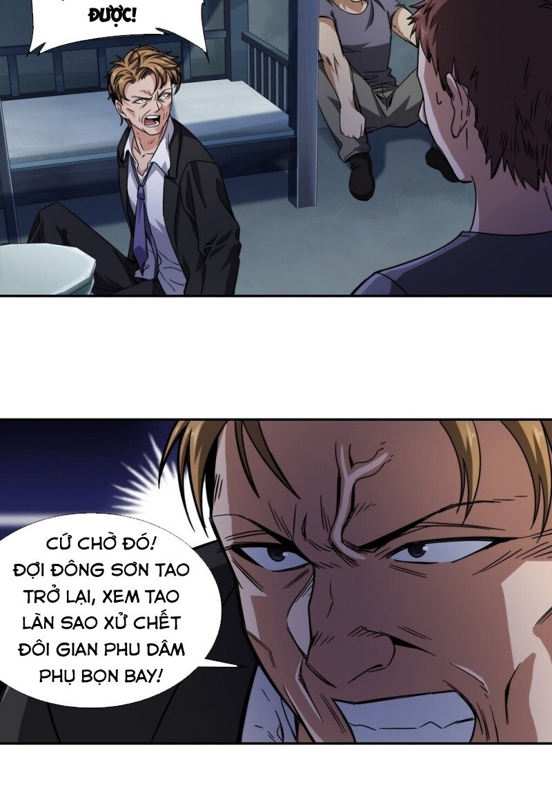 Dạ Thị Chi Chủ Chapter 29 - Trang 2