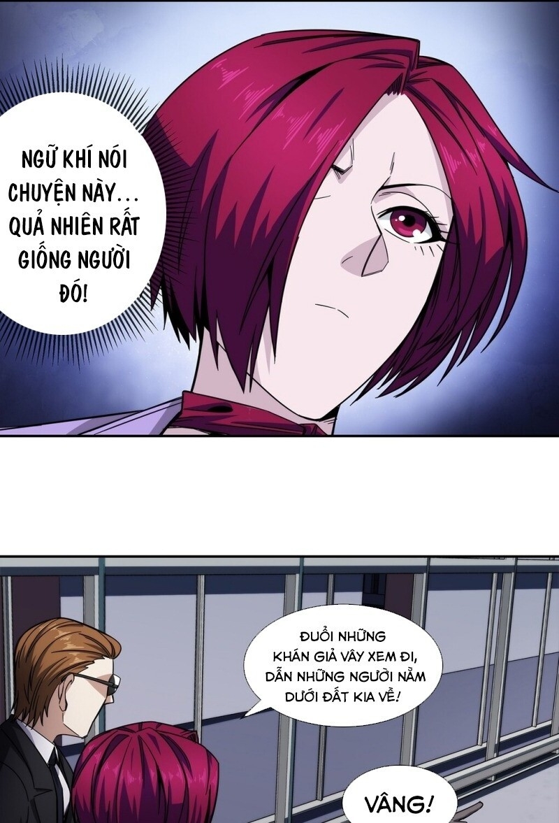 Dạ Thị Chi Chủ Chapter 28 - Trang 2