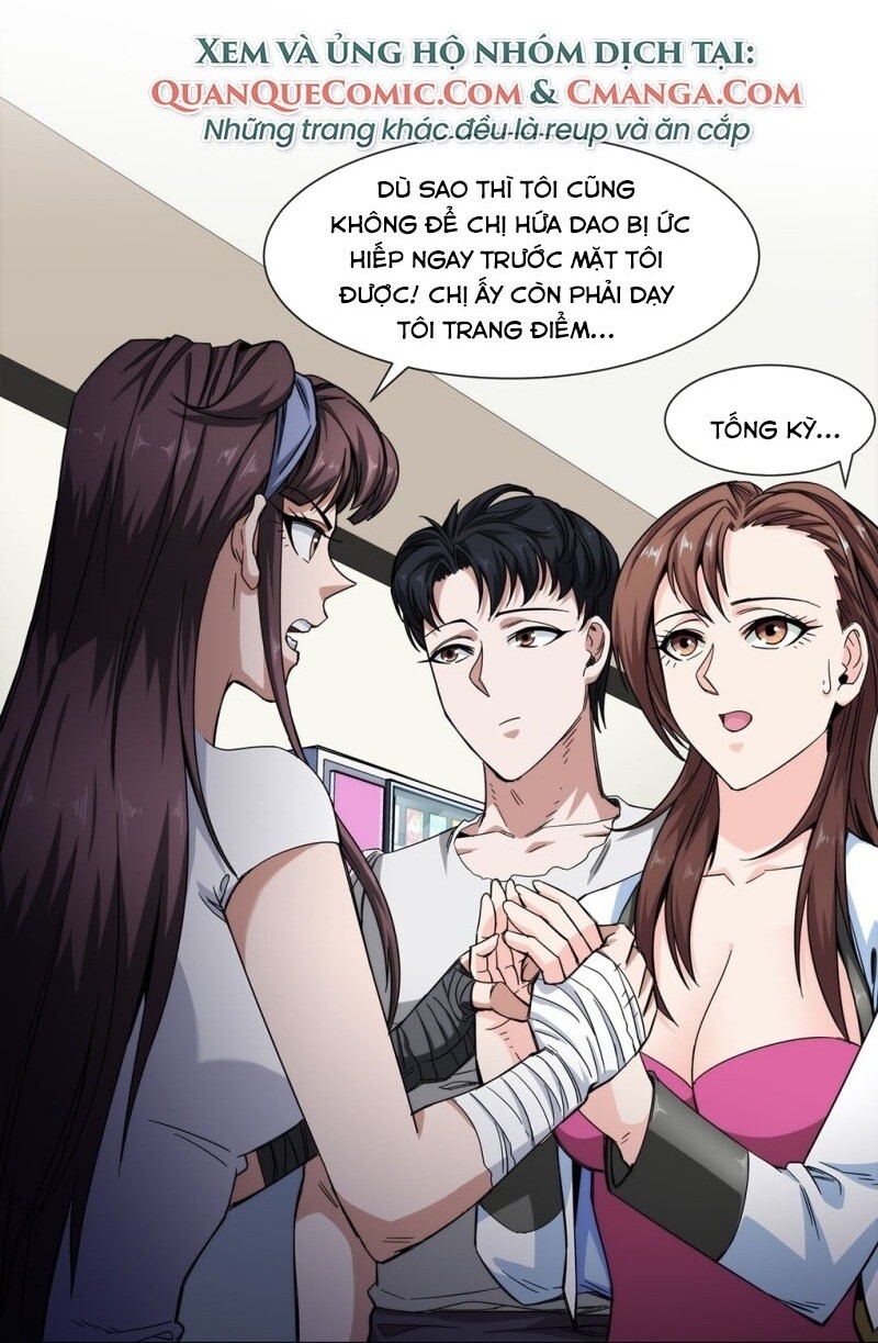 Dạ Thị Chi Chủ Chapter 27 - Trang 2