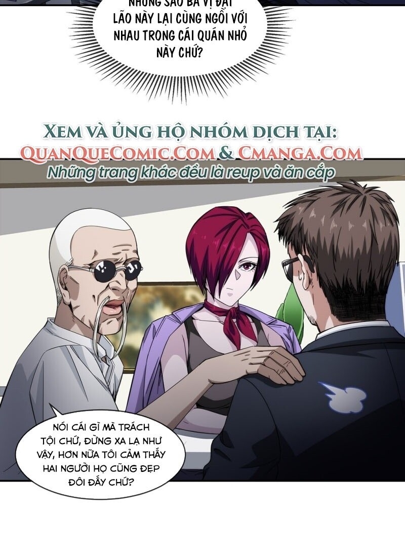 Dạ Thị Chi Chủ Chapter 27 - Trang 2