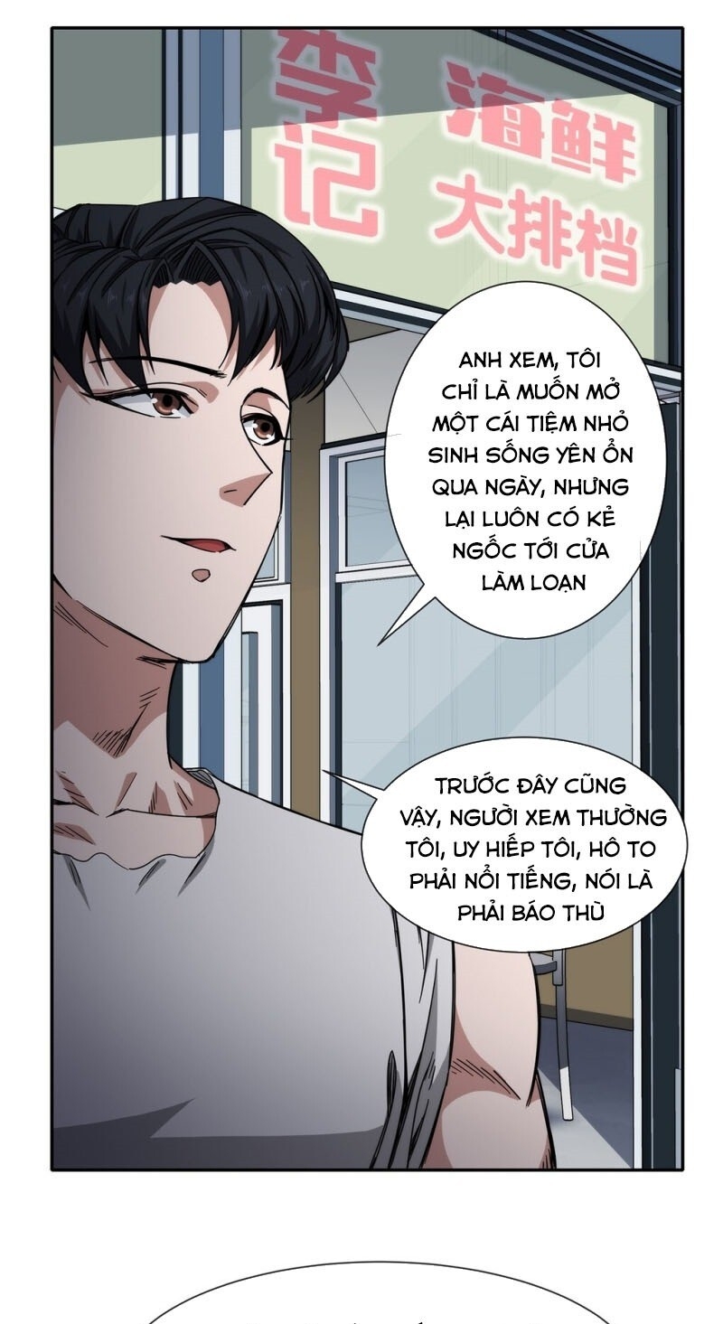 Dạ Thị Chi Chủ Chapter 27 - Trang 2