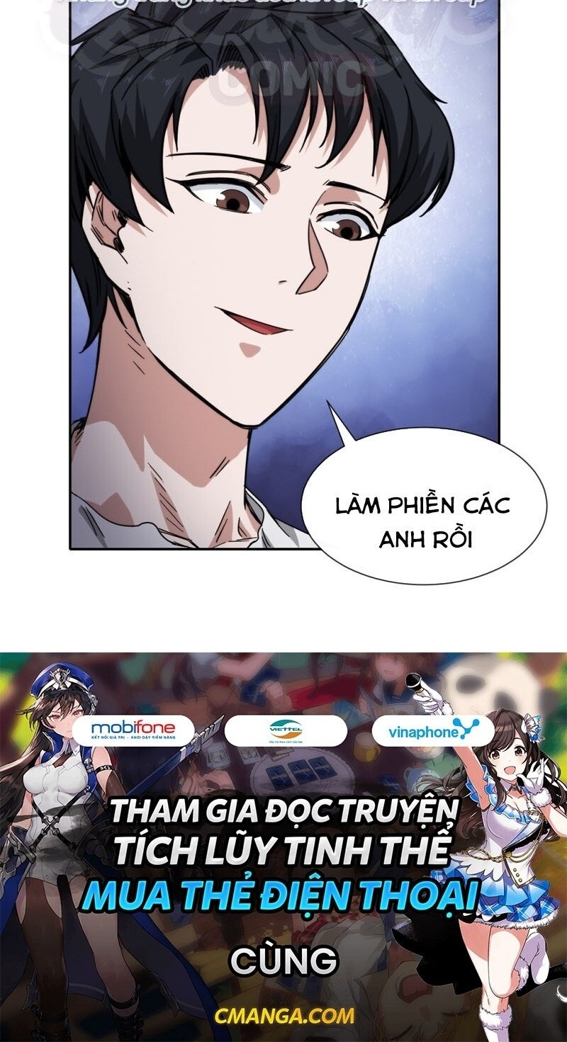 Dạ Thị Chi Chủ Chapter 27 - Trang 2