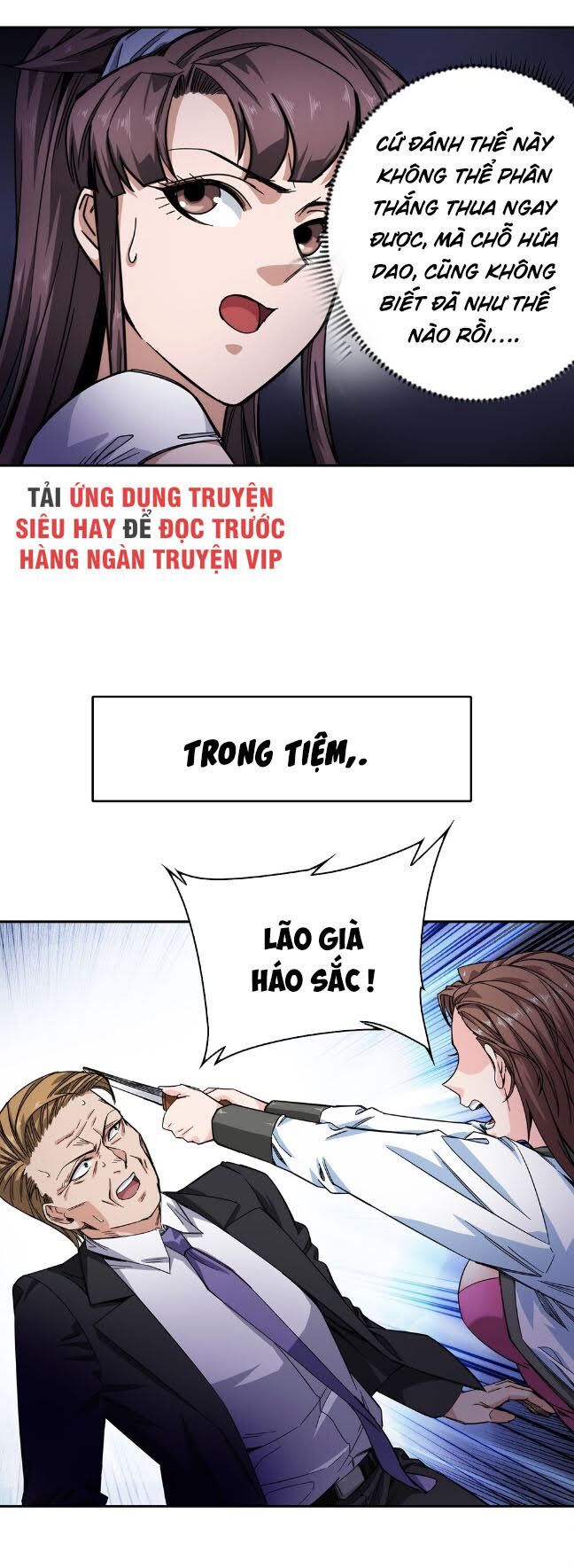 Dạ Thị Chi Chủ Chapter 26 - Trang 2