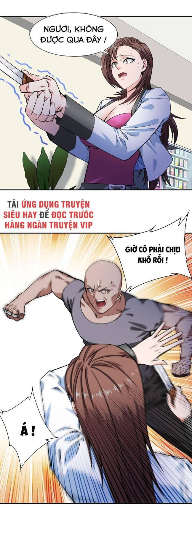 Dạ Thị Chi Chủ Chapter 26 - Trang 2