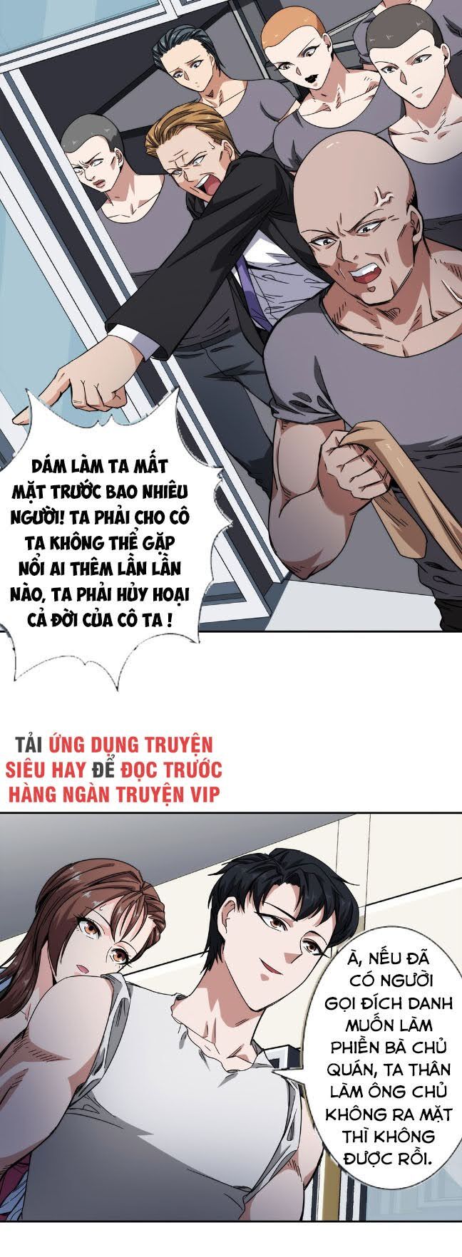 Dạ Thị Chi Chủ Chapter 26 - Trang 2