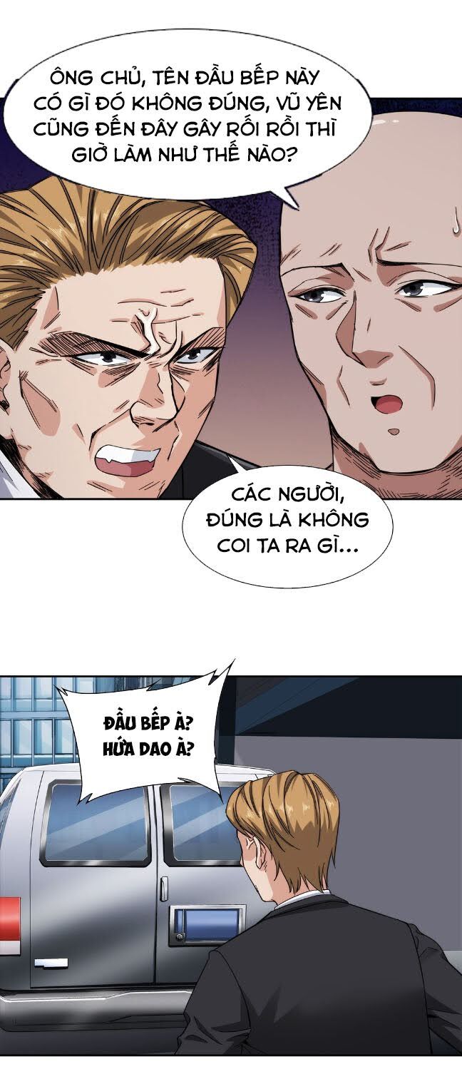 Dạ Thị Chi Chủ Chapter 26 - Trang 2