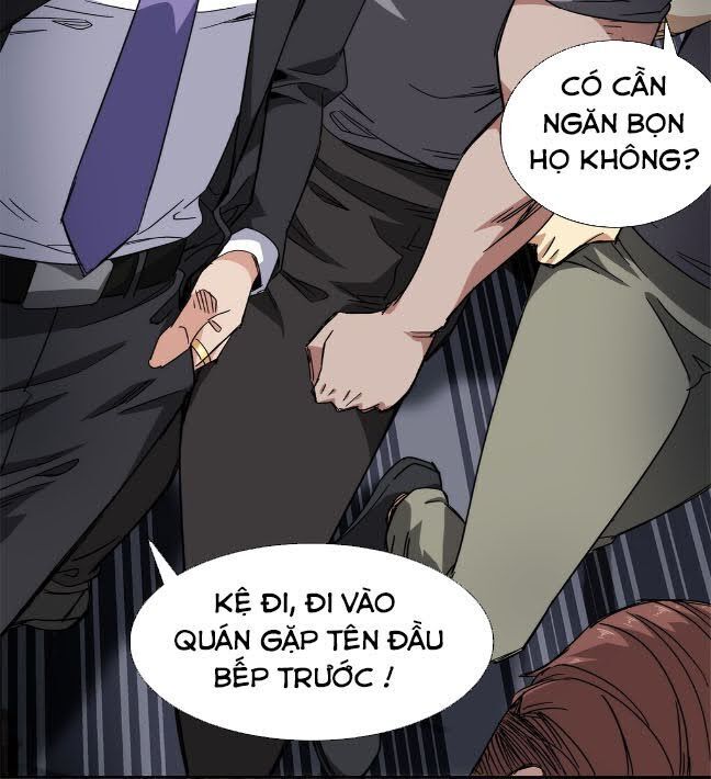 Dạ Thị Chi Chủ Chapter 25 - Trang 2