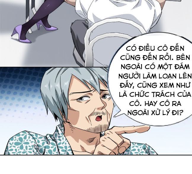 Dạ Thị Chi Chủ Chapter 25 - Trang 2