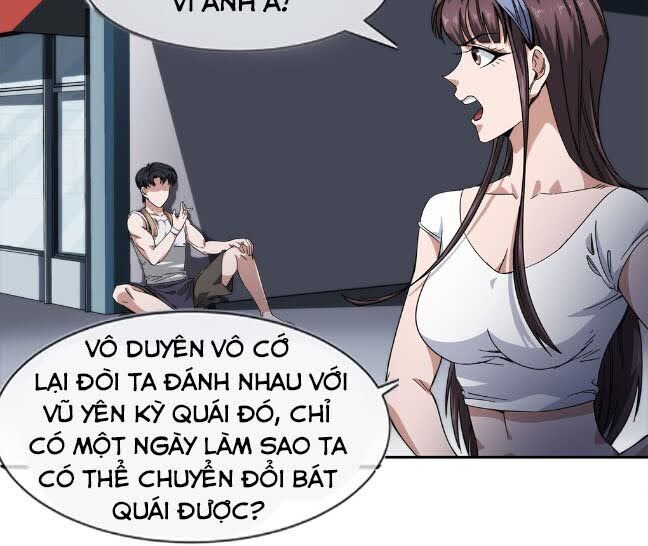 Dạ Thị Chi Chủ Chapter 24 - Trang 2