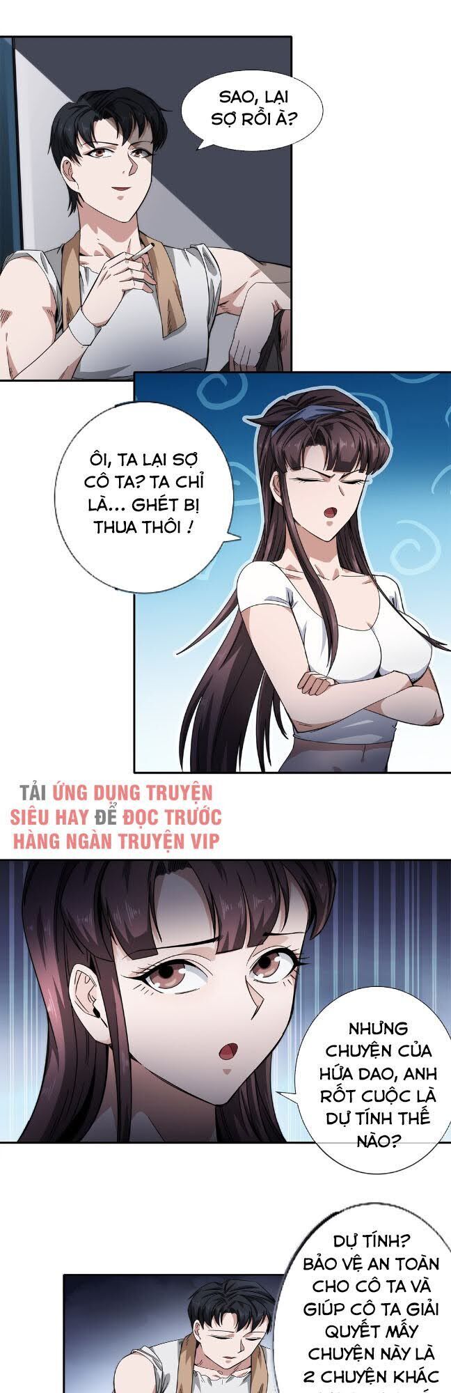 Dạ Thị Chi Chủ Chapter 24 - Trang 2