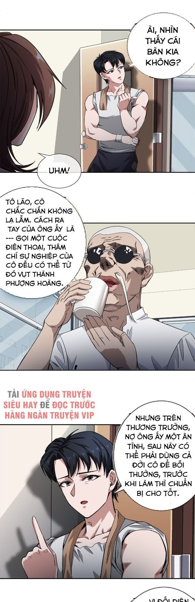 Dạ Thị Chi Chủ Chapter 24 - Trang 2