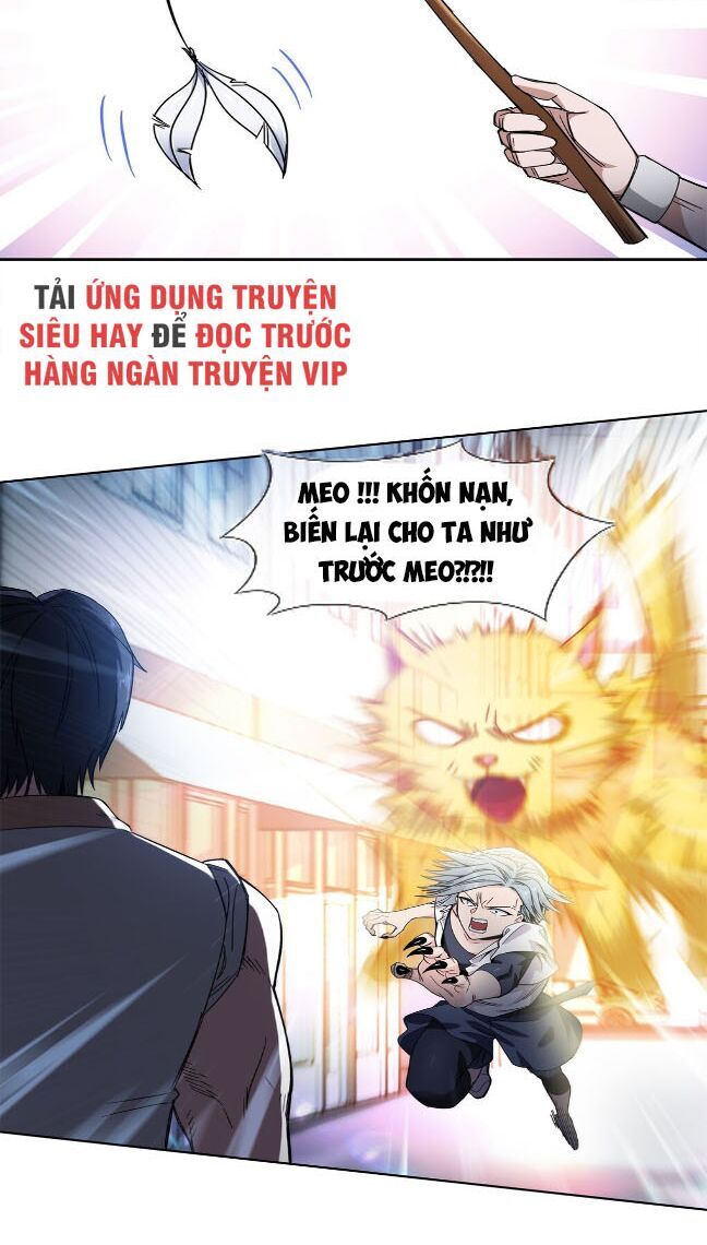 Dạ Thị Chi Chủ Chapter 23 - Trang 2