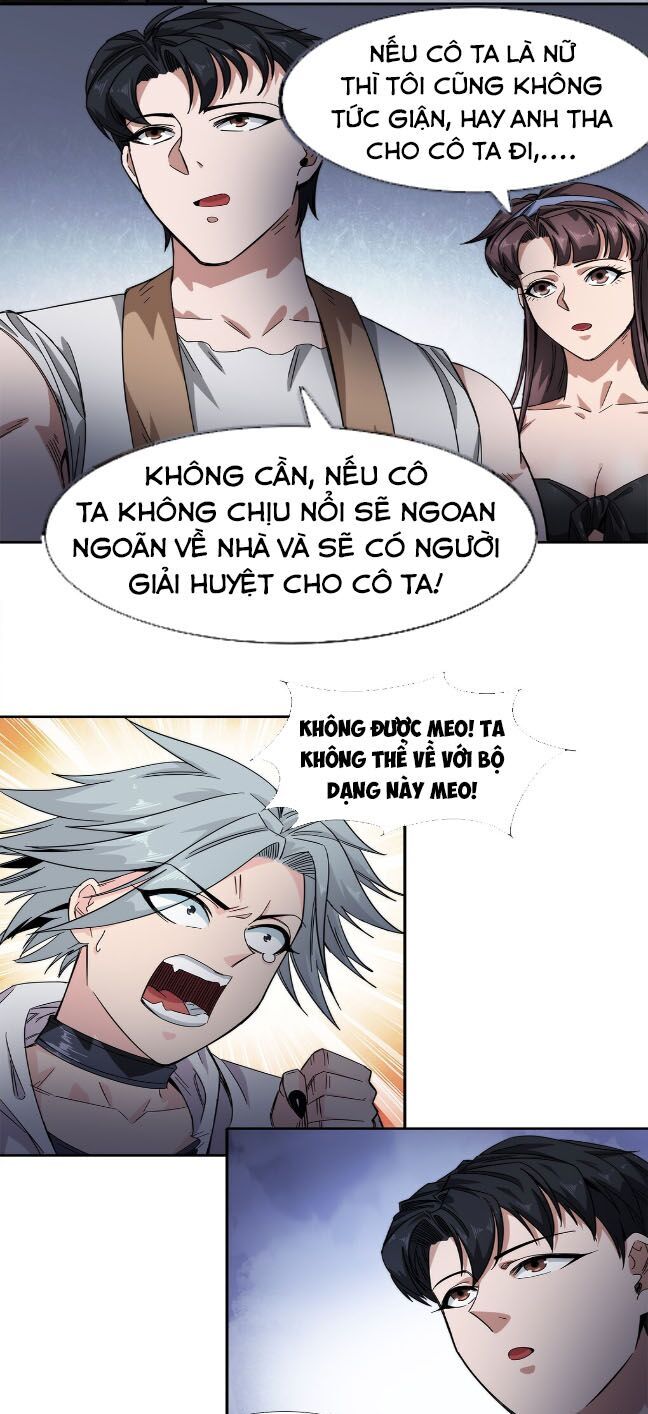 Dạ Thị Chi Chủ Chapter 23 - Trang 2