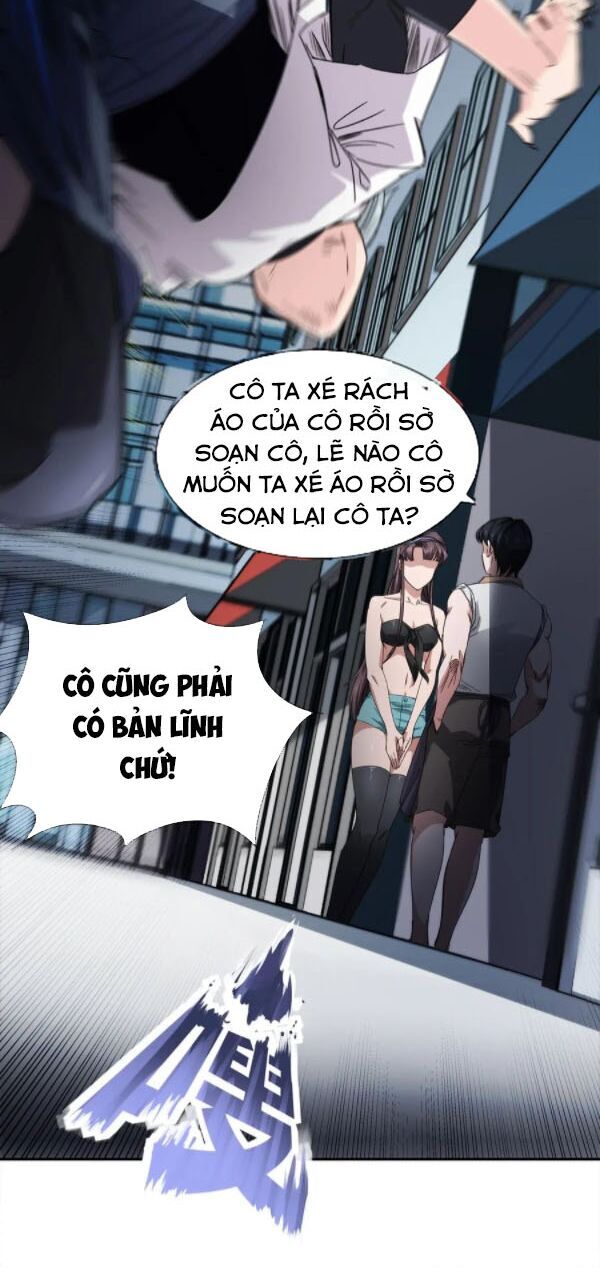 Dạ Thị Chi Chủ Chapter 22 - Trang 2