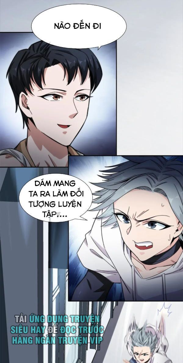 Dạ Thị Chi Chủ Chapter 22 - Trang 2