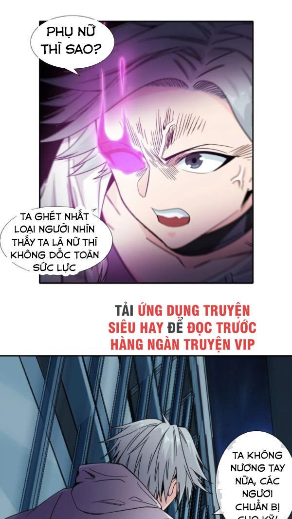 Dạ Thị Chi Chủ Chapter 22 - Trang 2