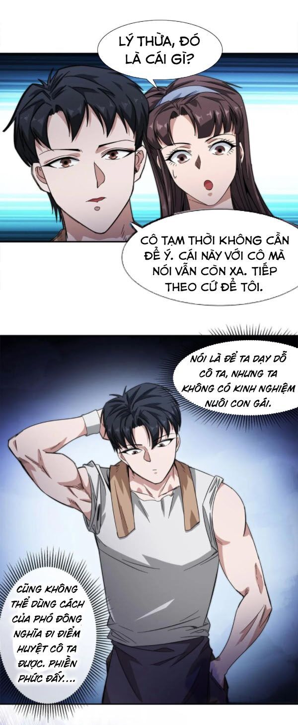 Dạ Thị Chi Chủ Chapter 22 - Trang 2