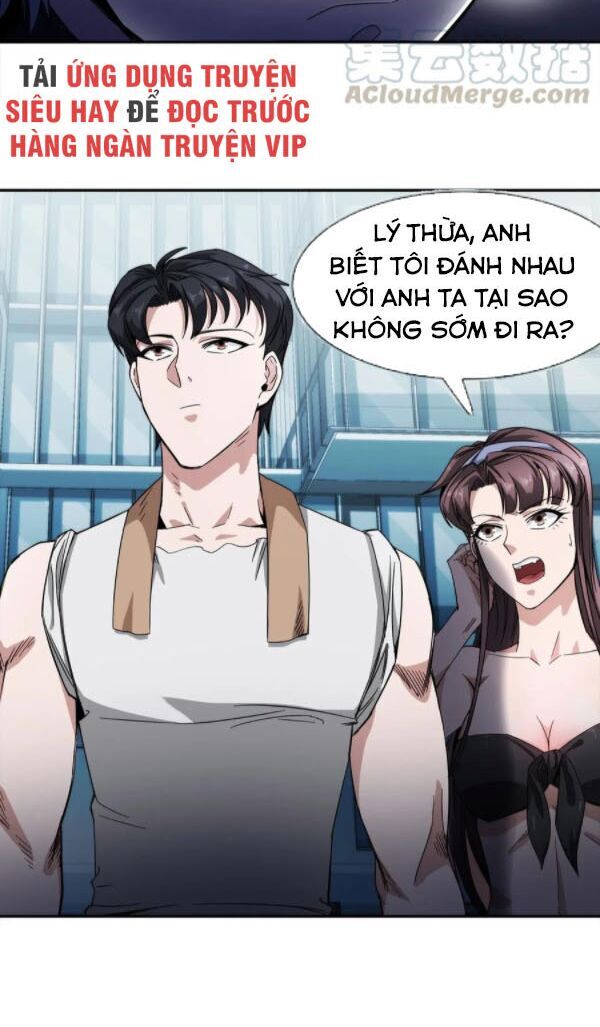 Dạ Thị Chi Chủ Chapter 22 - Trang 2