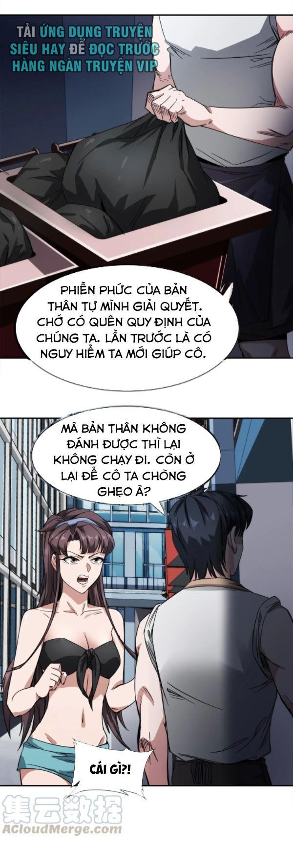 Dạ Thị Chi Chủ Chapter 22 - Trang 2