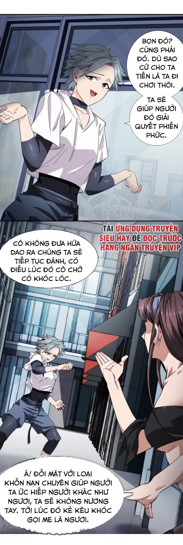 Dạ Thị Chi Chủ Chapter 21 - Trang 2