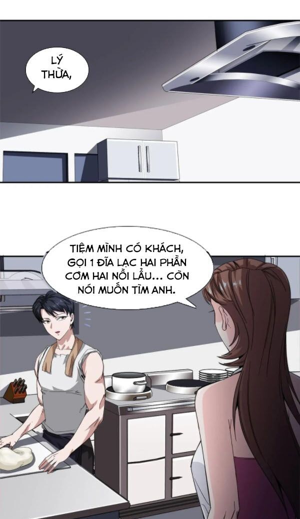 Dạ Thị Chi Chủ Chapter 21 - Trang 2