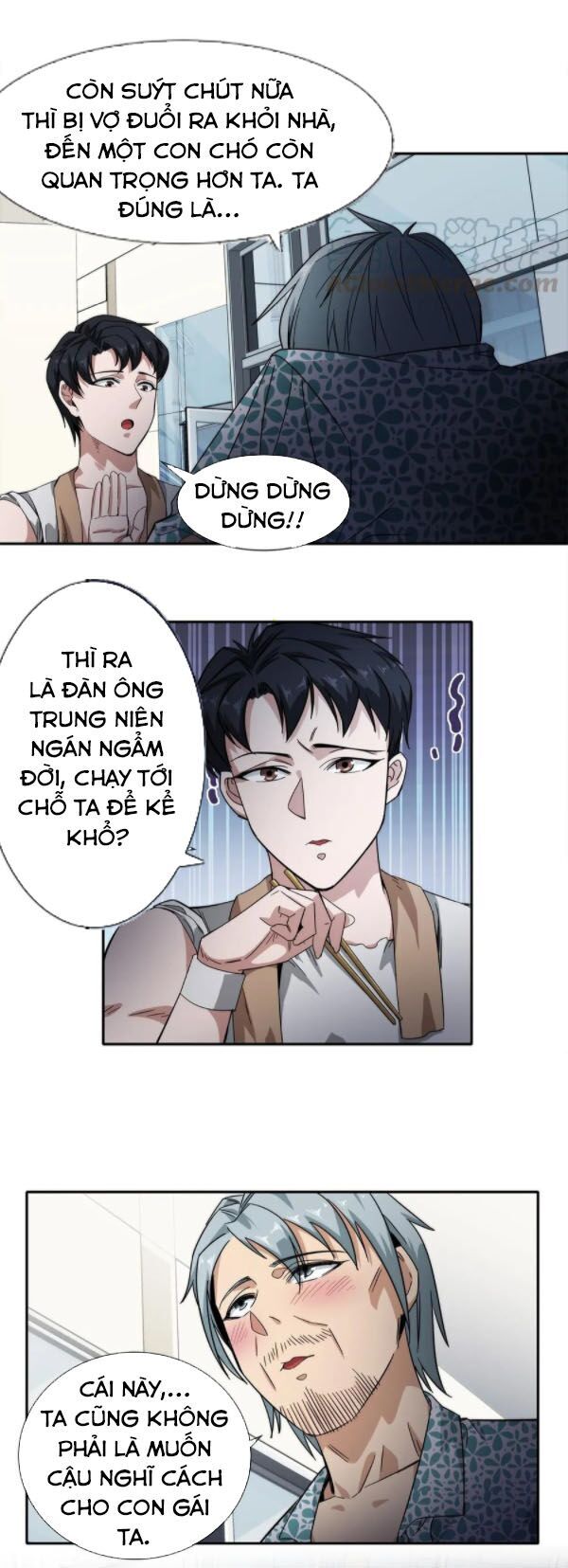 Dạ Thị Chi Chủ Chapter 21 - Trang 2